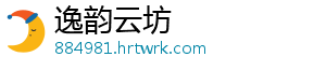重庆铜梁：专项检查特种设备 -逸韵云坊